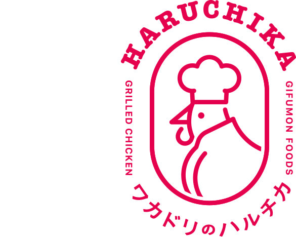 haruchika